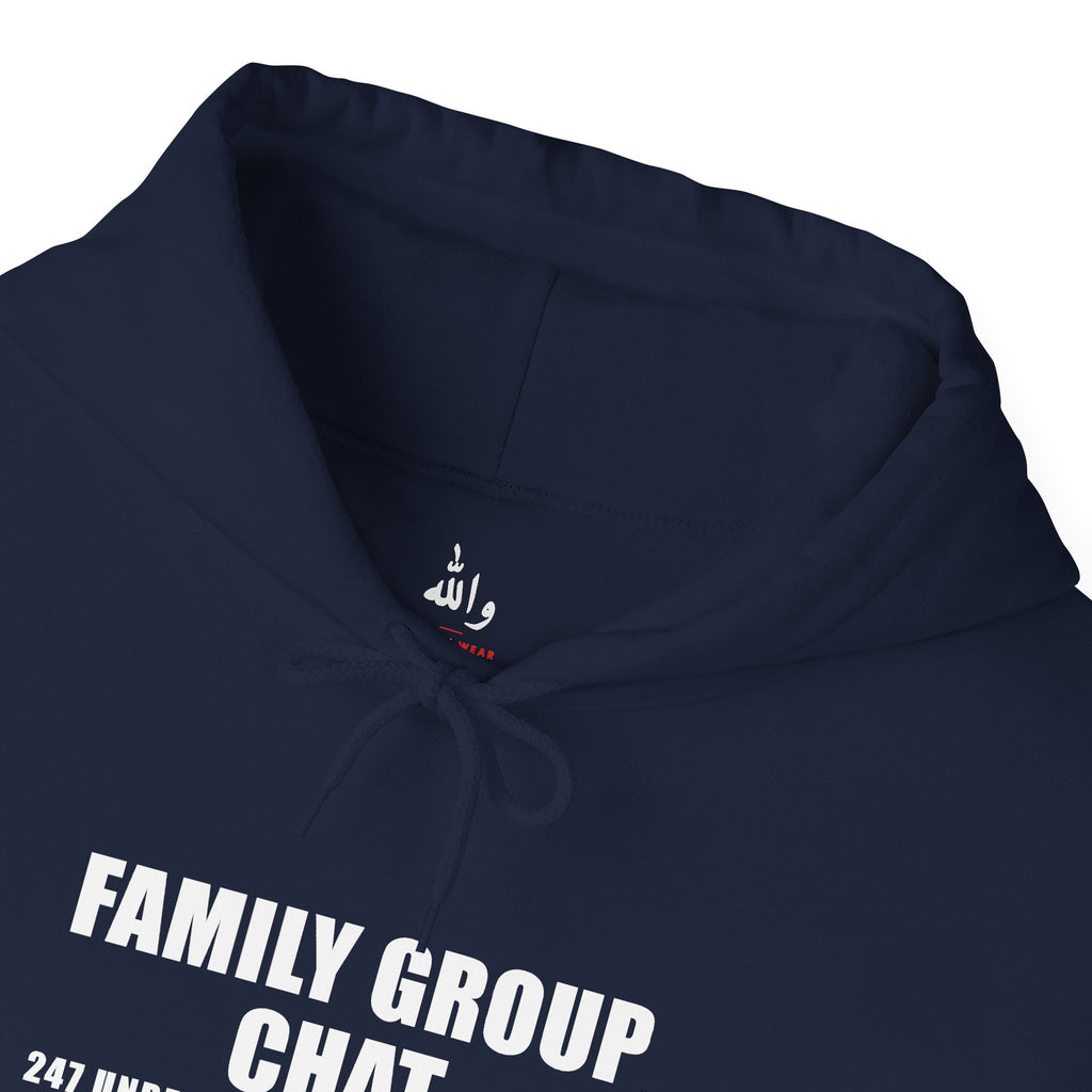 Family Group Chat Funny Arab Hoodie | Wallah Wear