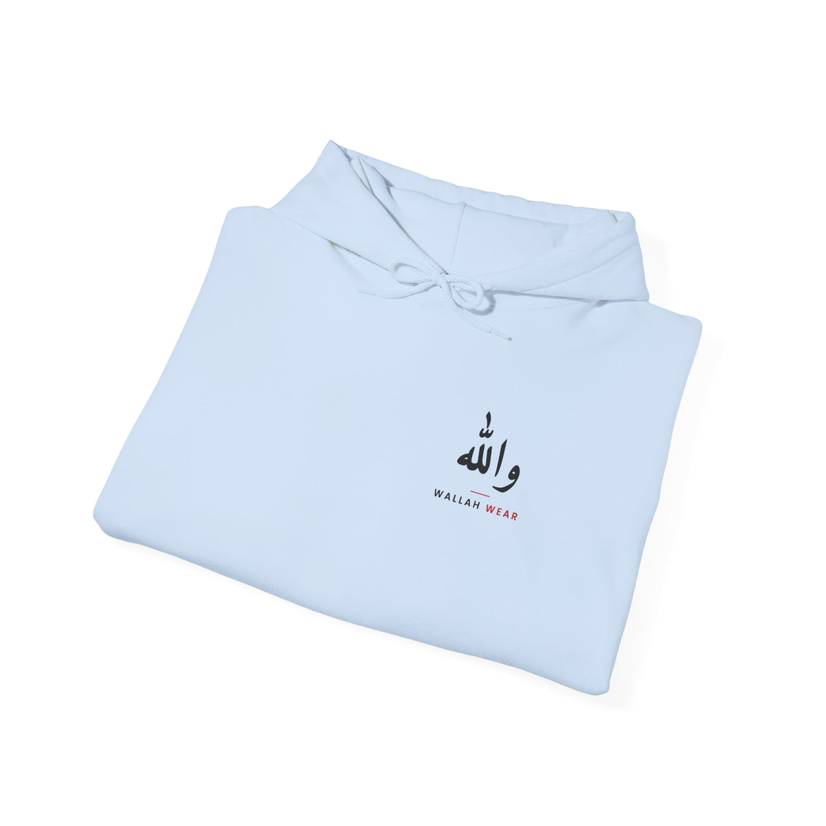 "Mashallah, Habibi" Hoodie