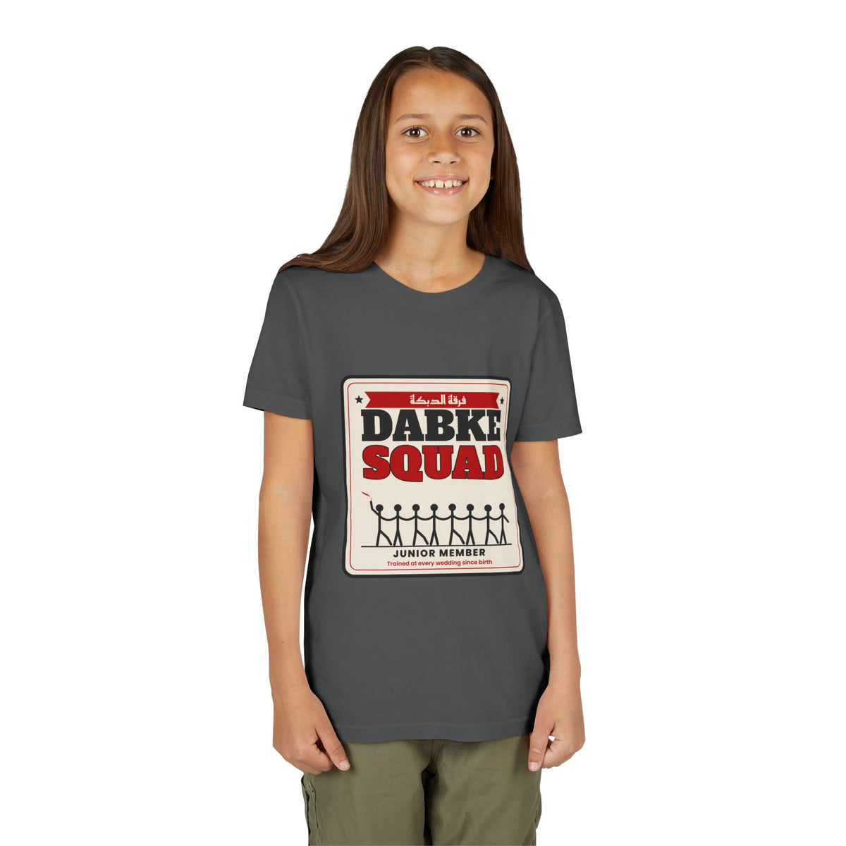 "Dabke Squad: Junior Member" Kids Tee