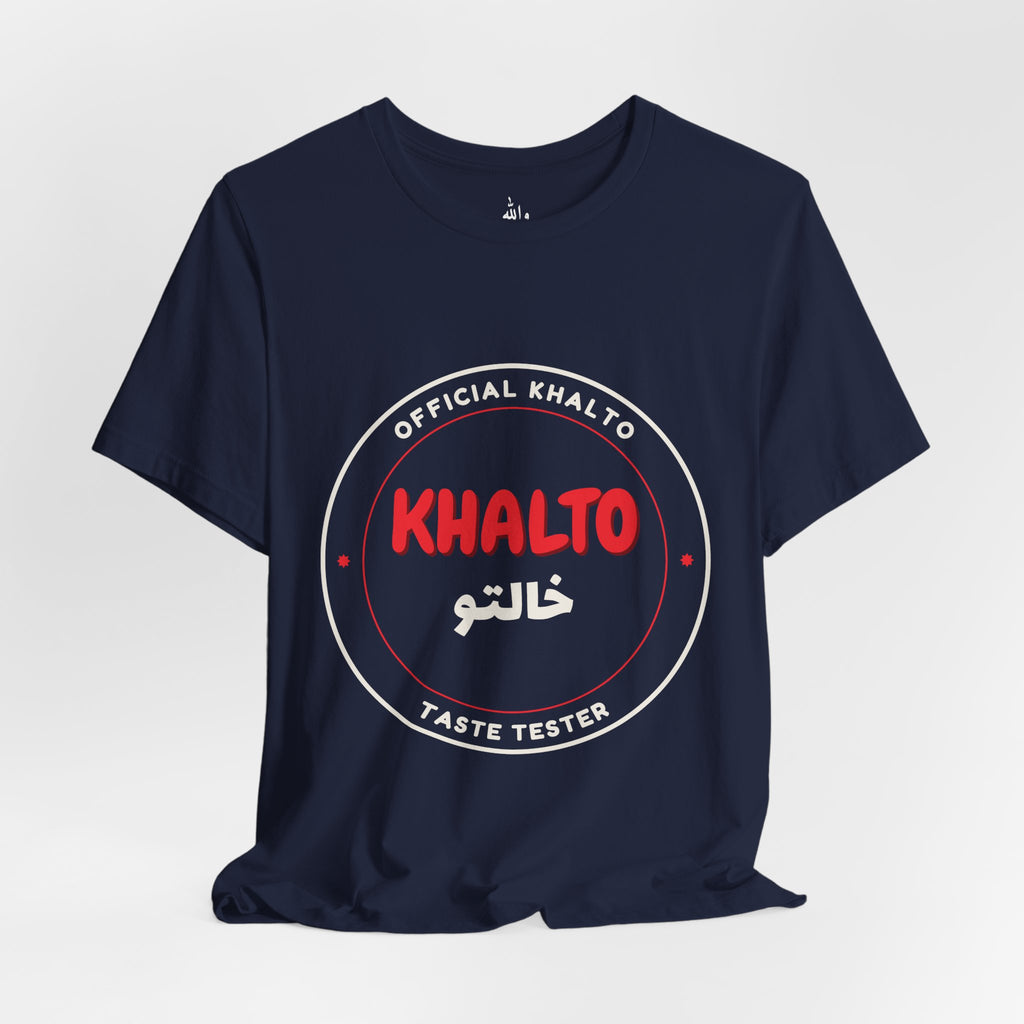 "Official Taste Tester" Tee