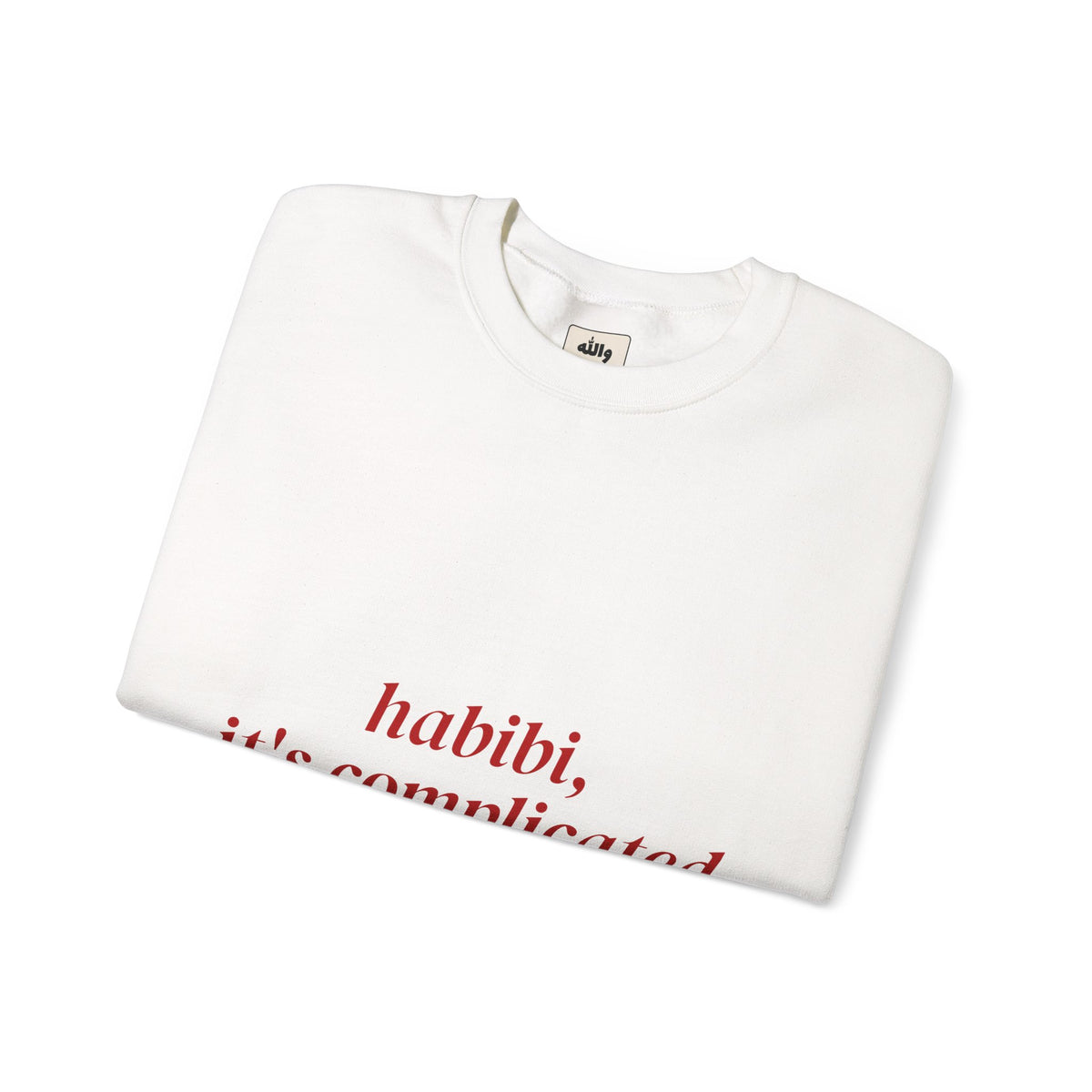 Habibi, It's Complicated crewneck sweatshirt lifestyle photo