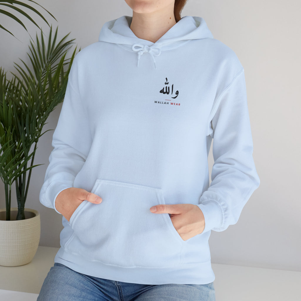 "Yalla Habibi, Let's Go" Hoodie