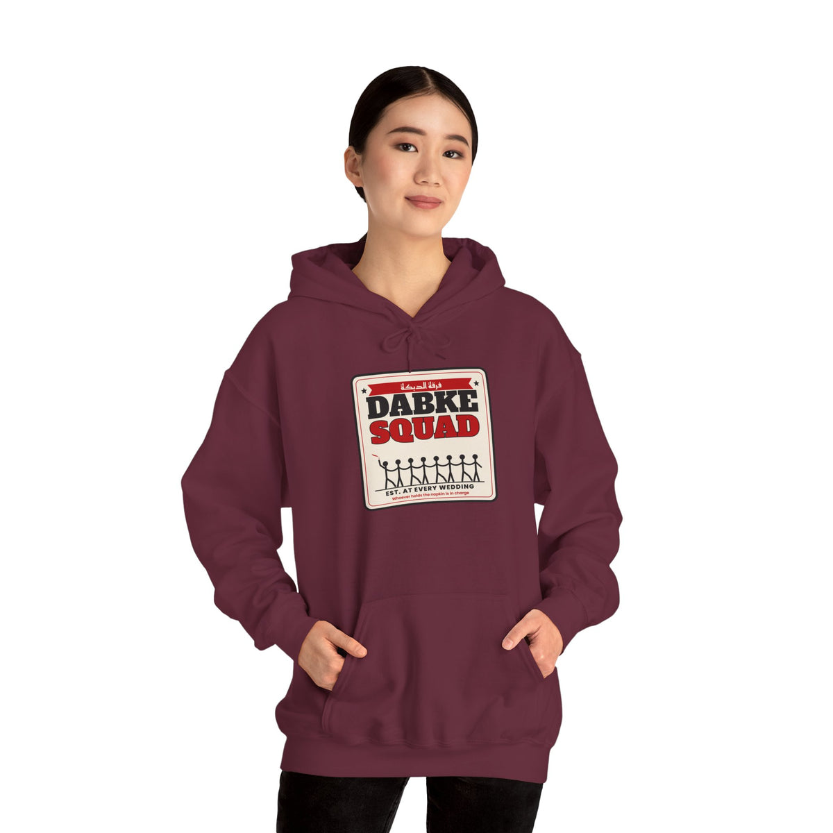 "Dabke Squad" Hoodie