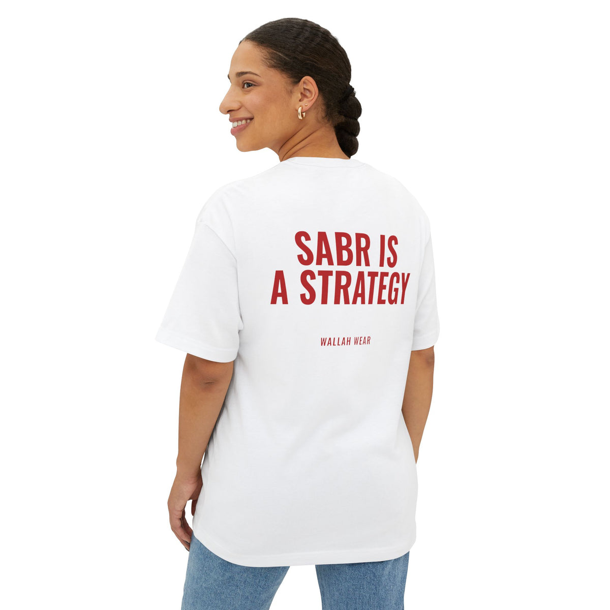 "Sabr Is a Strategy" Oversized Tee