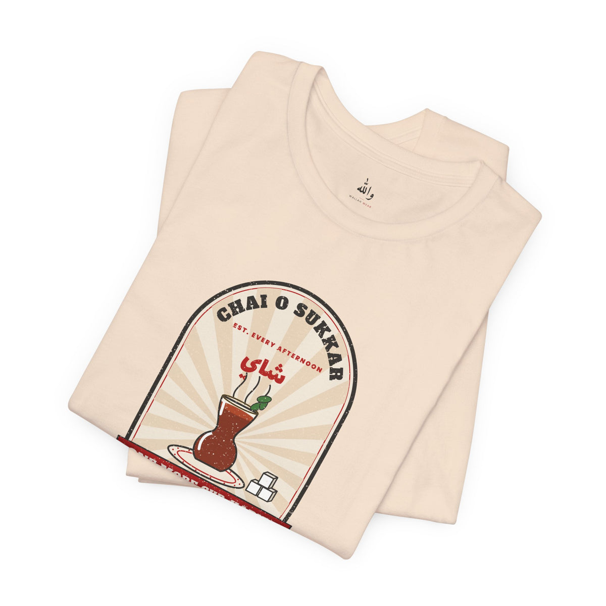 "One More Cup, Habibi" Chai Tee