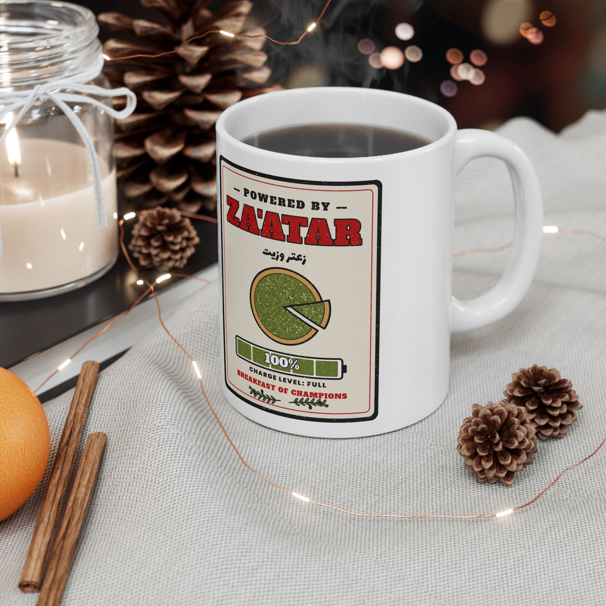 Powered by Za'atar mug by Wallah Wear, view 5