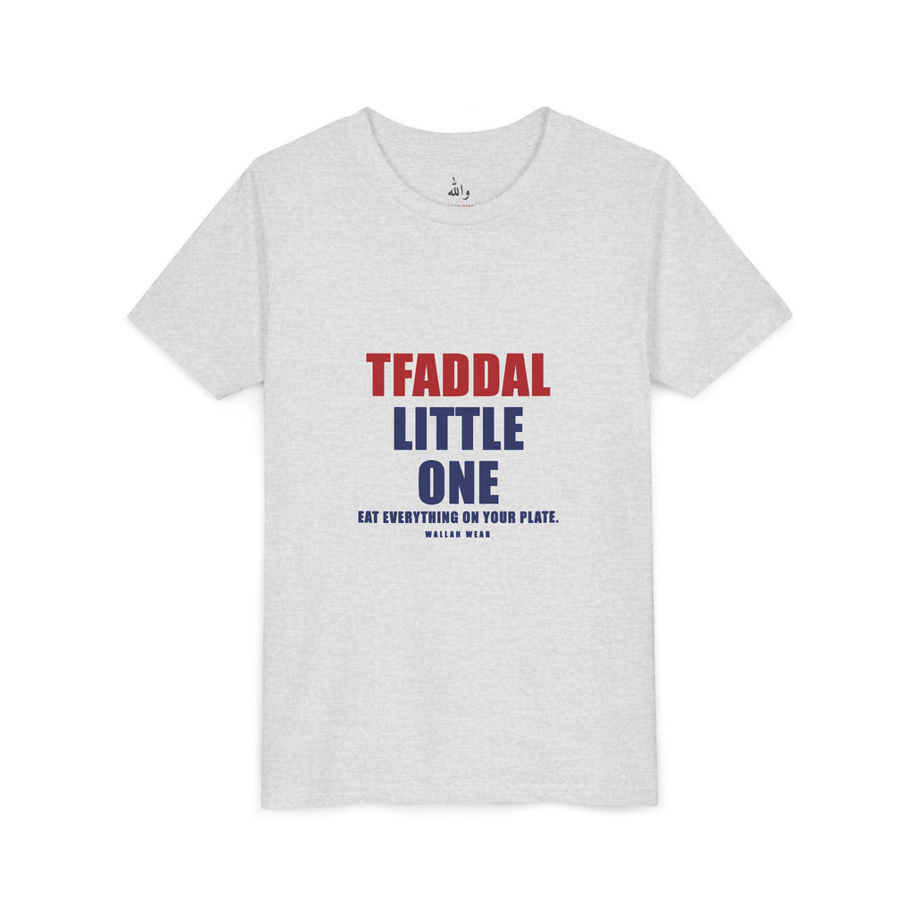 Tfaddal Little One Funny Arab Kids Tee | Wallah Wear