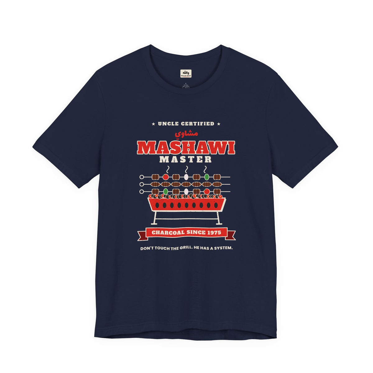 "Mashawi Master" Tee