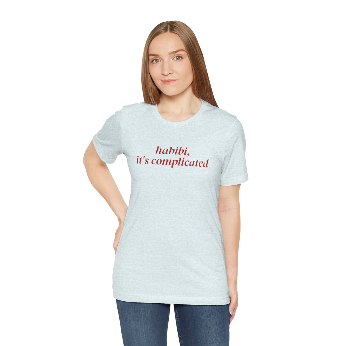 "Habibi, It's Complicated" Tee