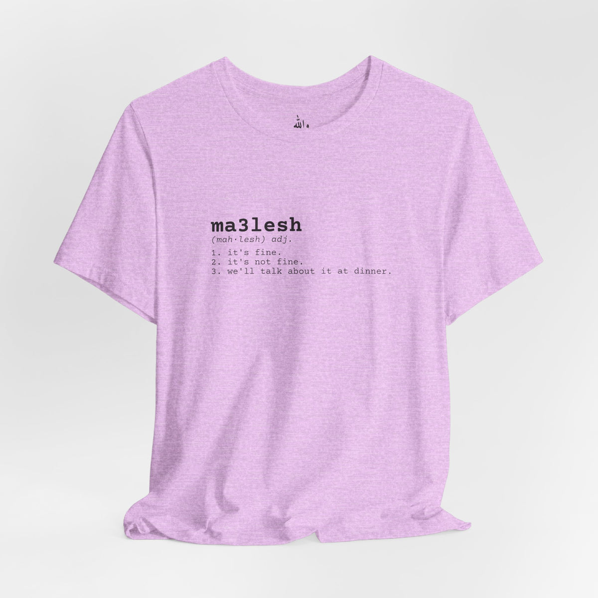 "Ma3lesh" Dictionary Tee