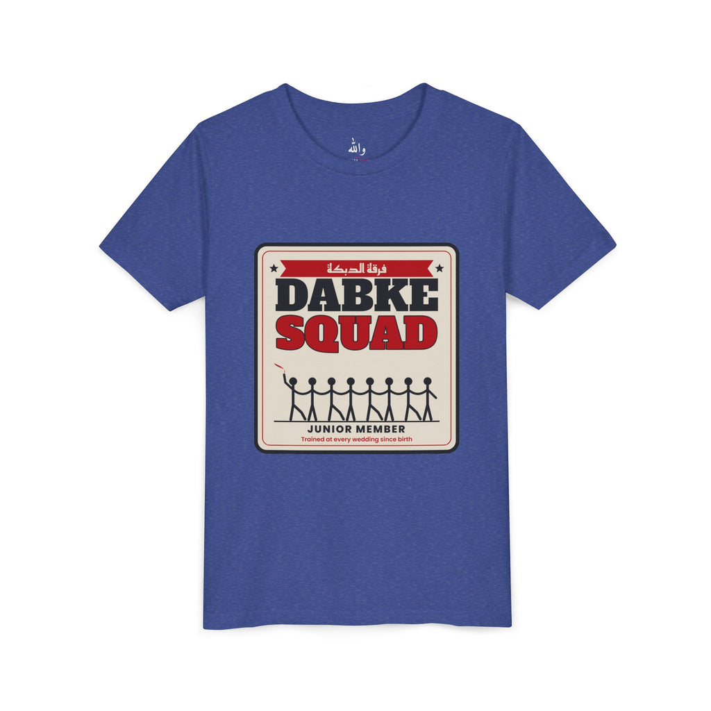 "Dabke Squad: Junior Member" Kids Tee