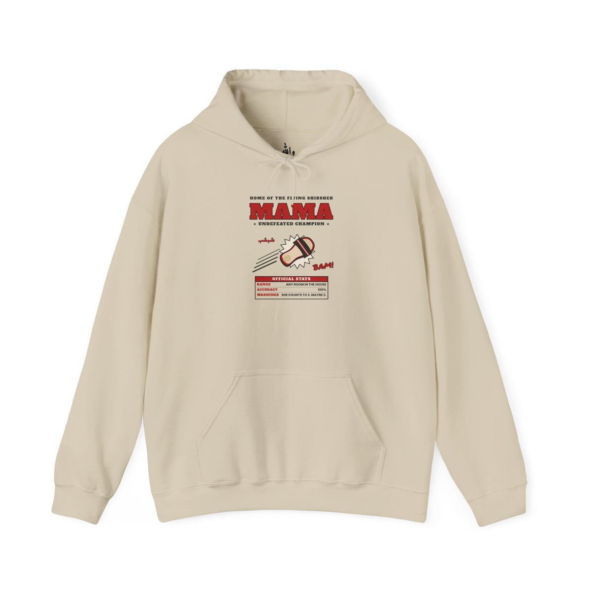 "Mama's Shibsheb" Undefeated Hoodie