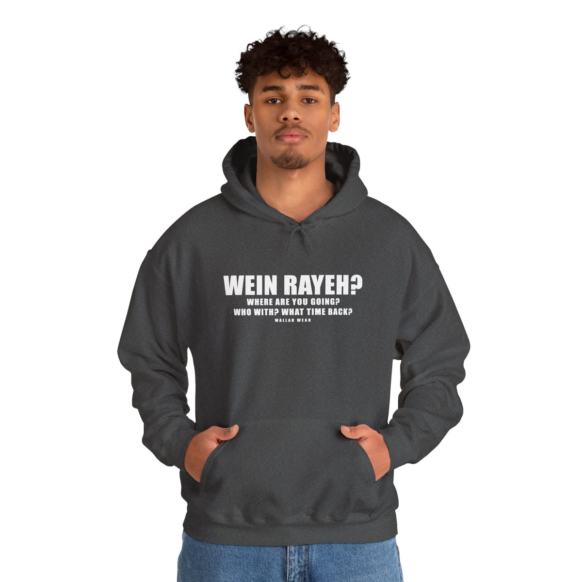 Wein Rayeh? Funny Arab Hoodie | Wallah Wear