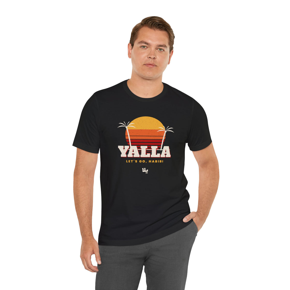 "Yalla" Retro Sunset Tee