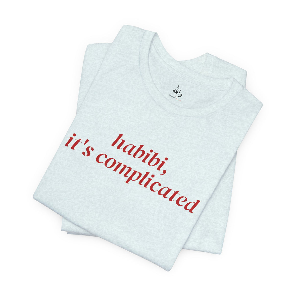 "Habibi, It's Complicated" Tee