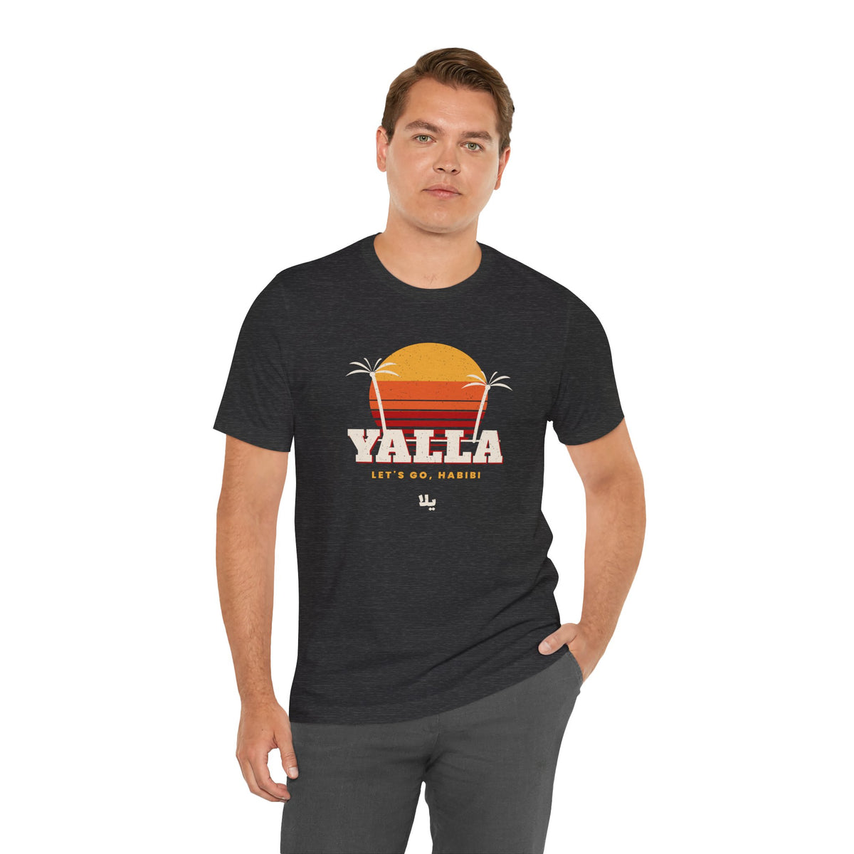 "Yalla" Retro Sunset Tee