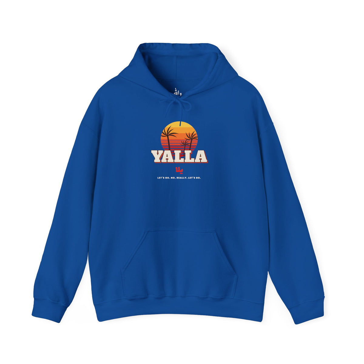 "Yalla" Retro Sunset Hoodie