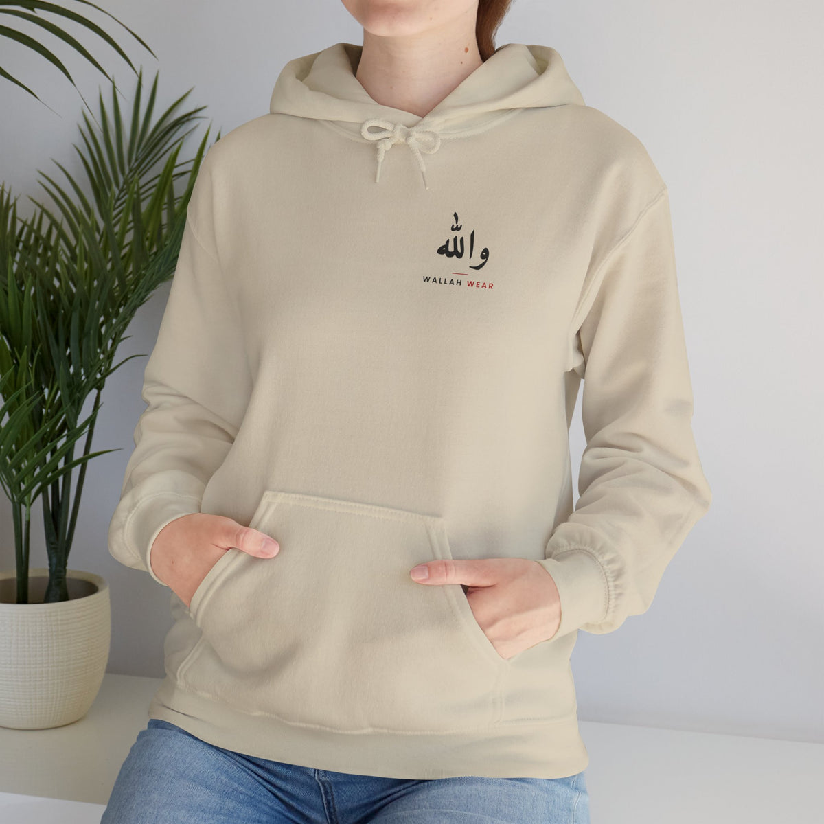 "Yalla Habibi, Let's Go" Hoodie