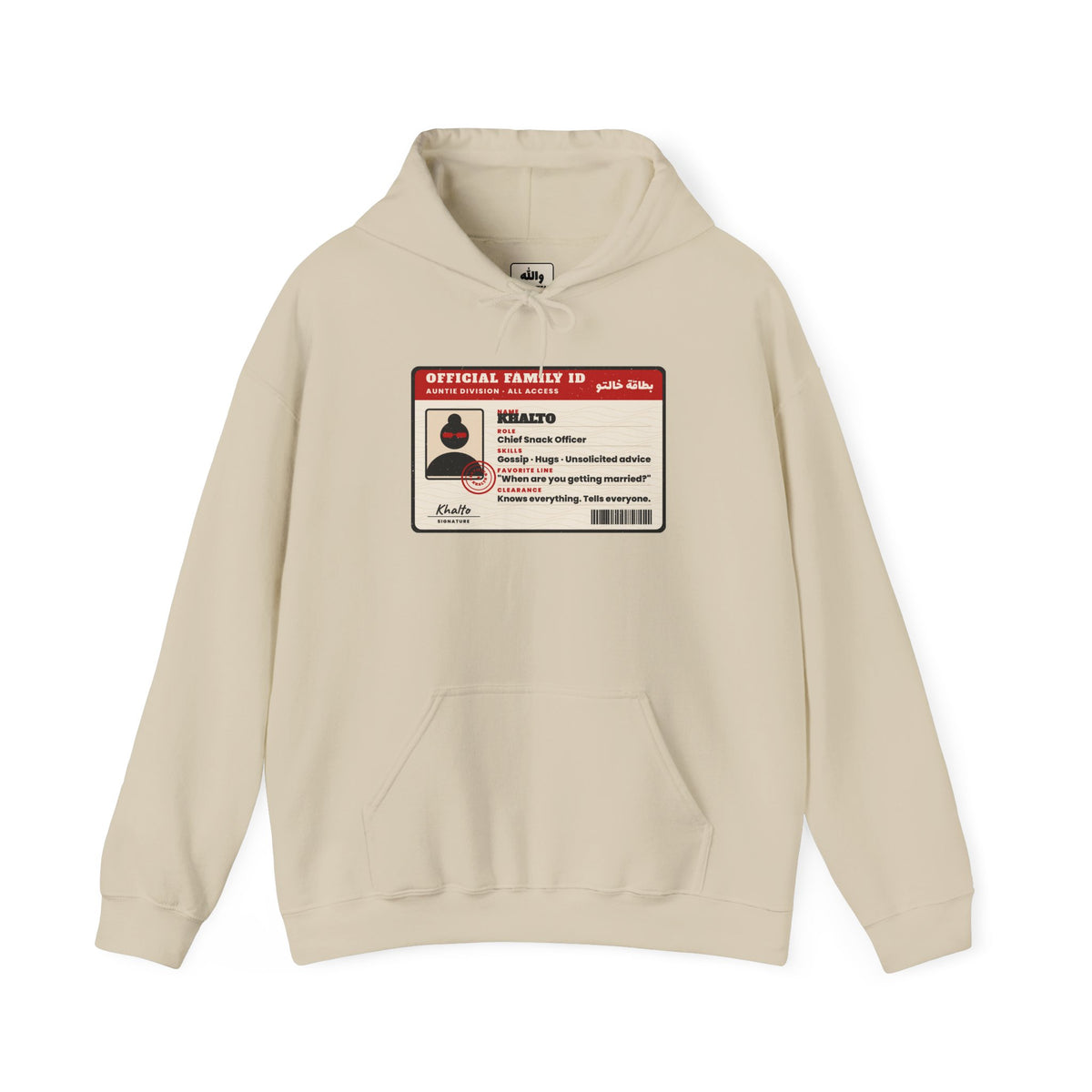 "Official Khalto ID" Hoodie