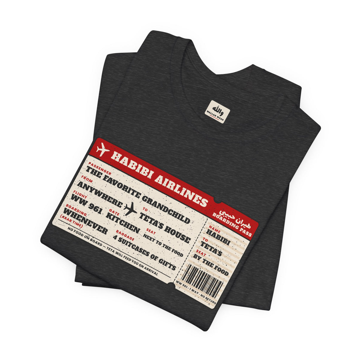"Habibi Airlines" Boarding Pass Tee