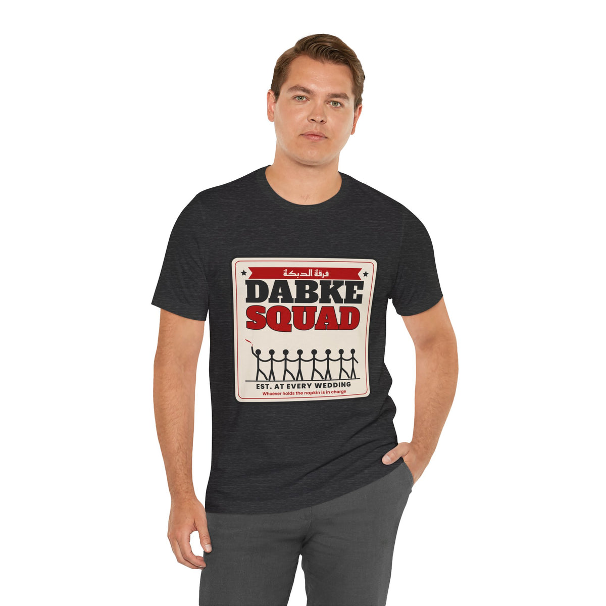 "Dabke Squad" Tee