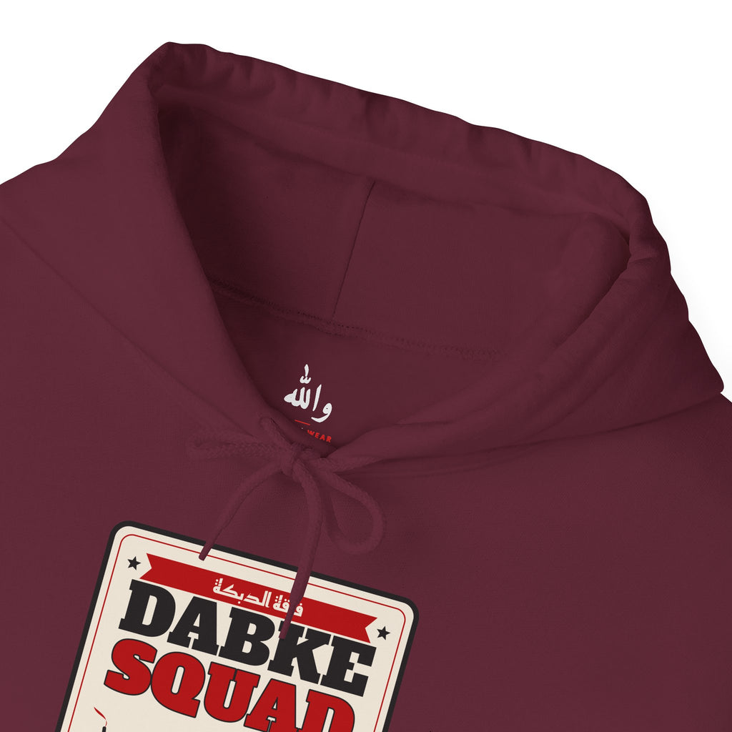 "Dabke Squad" Hoodie