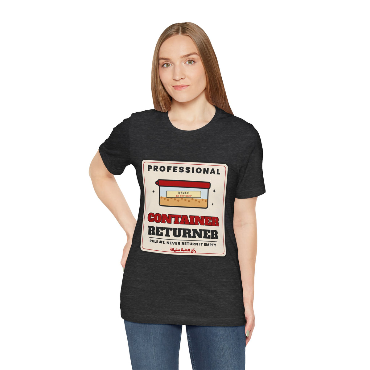 "Professional Container Returner" Tee