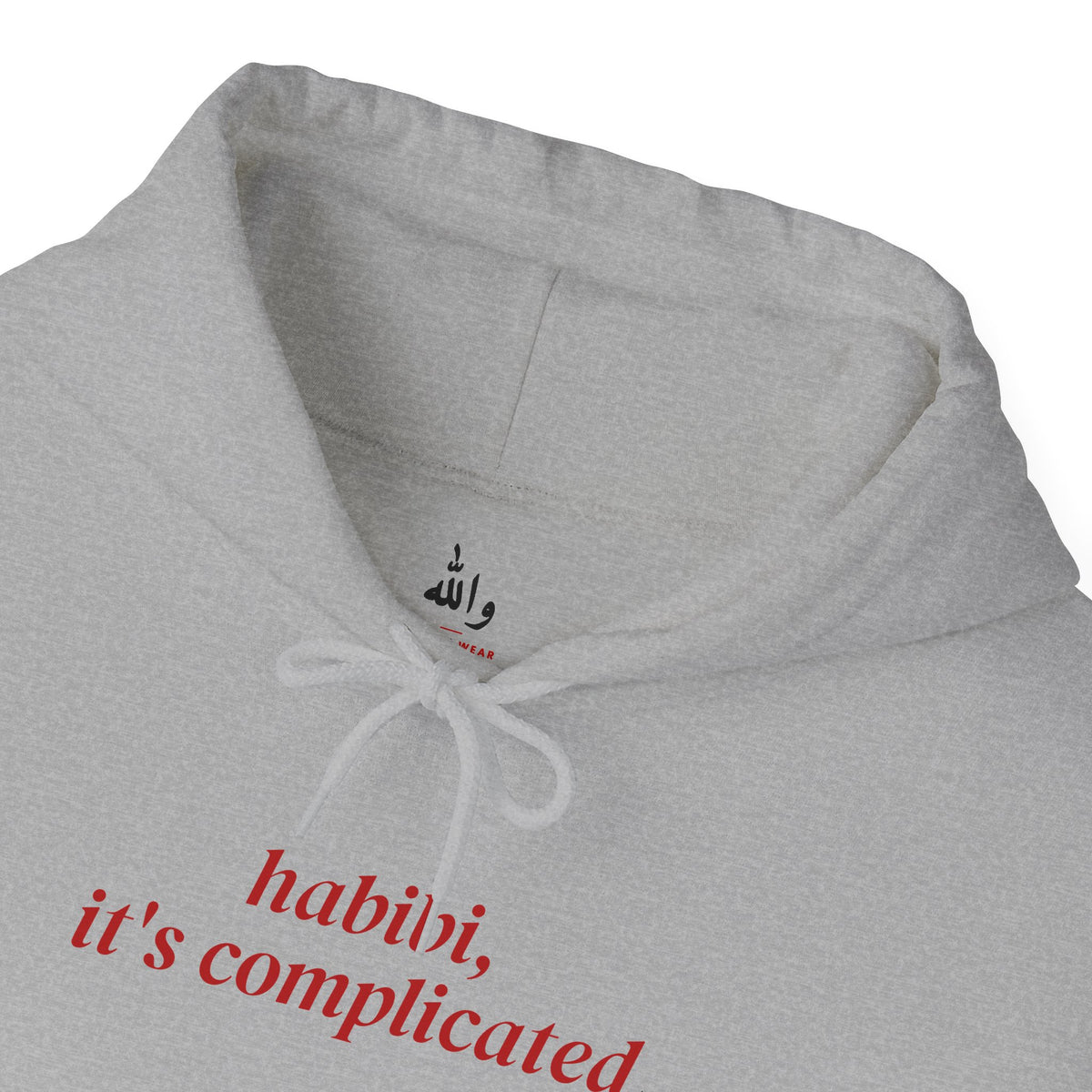 "Habibi, It's Complicated" Hoodie
