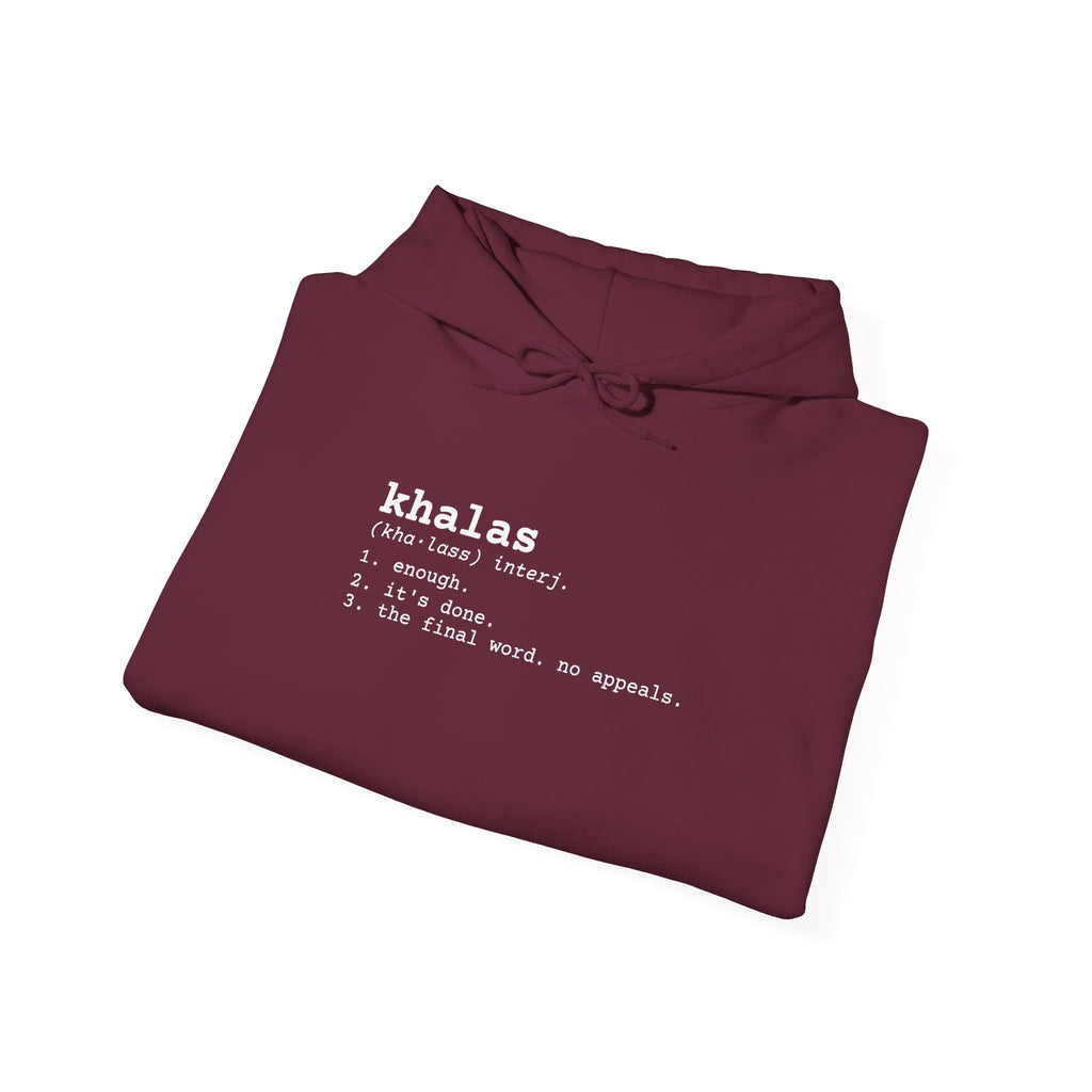 "Khalas" Dictionary Hoodie