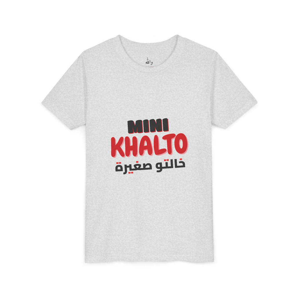 "Mini Khalto" Kids Tee