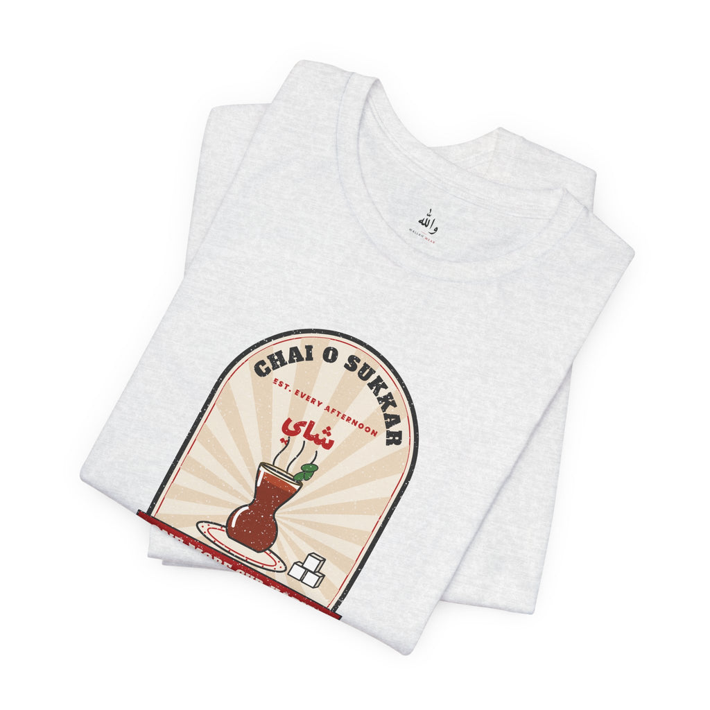 "One More Cup, Habibi" Chai Tee