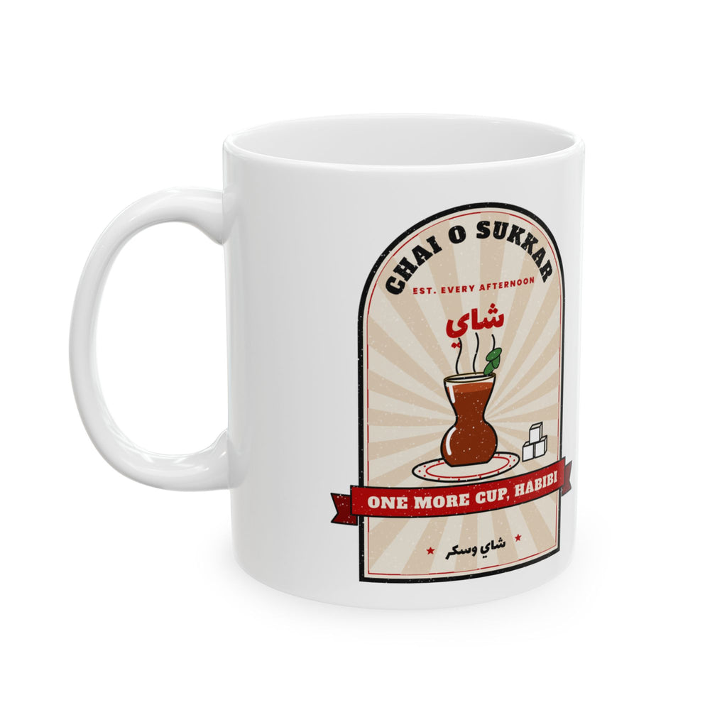 One More Cup, Habibi chai mug by Wallah Wear, view 3