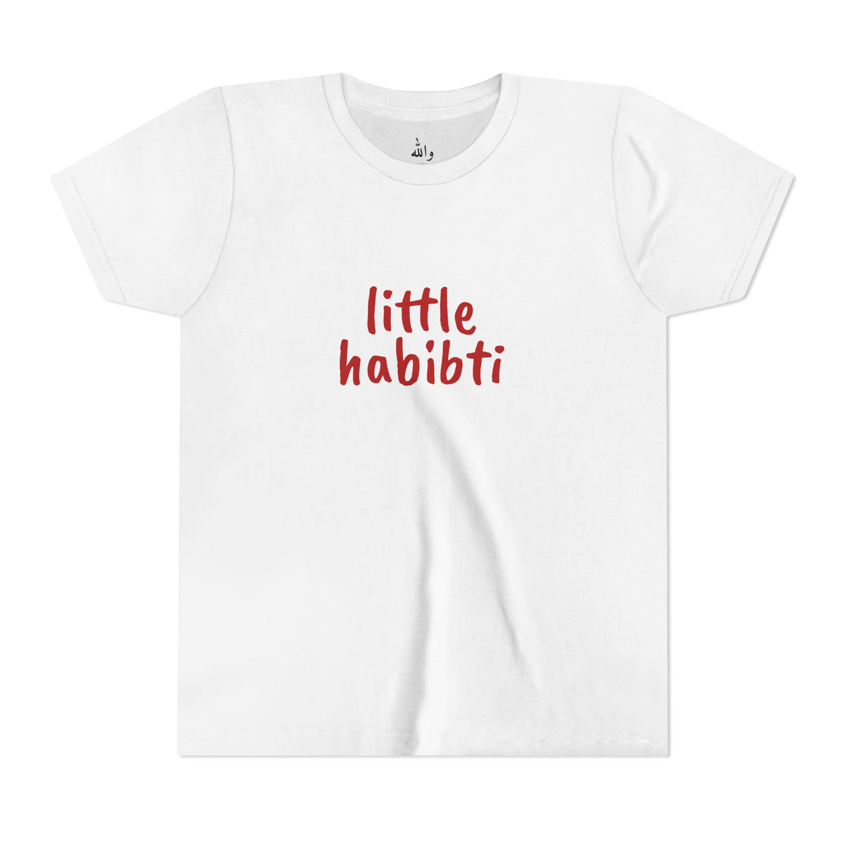 White Little Habibti kids tee with red script