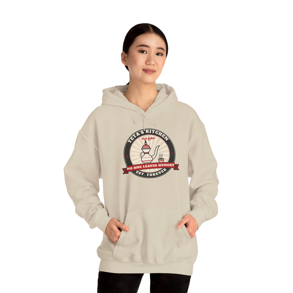 "Teta's Kitchen" Vintage Badge Hoodie