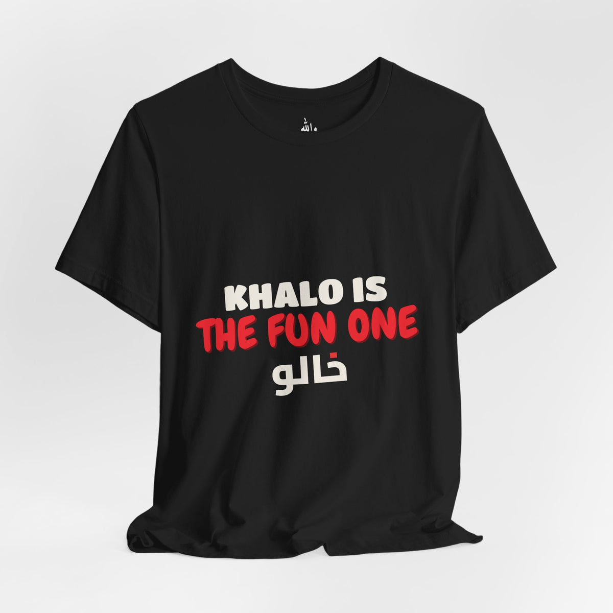 Copy of WWBASE tee template