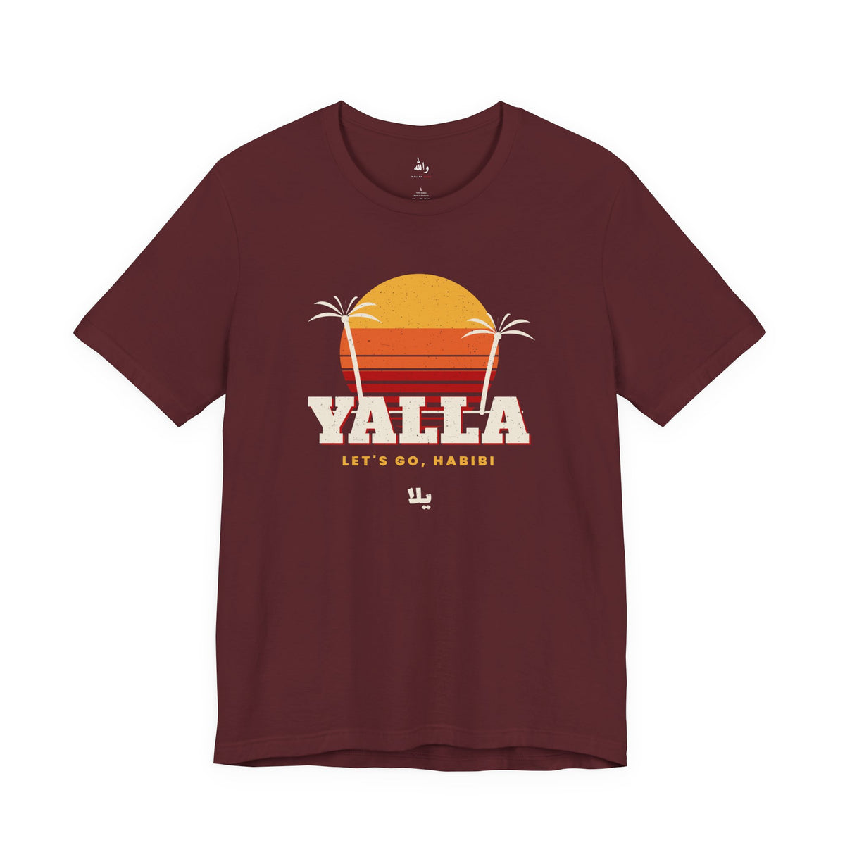"Yalla" Retro Sunset Tee