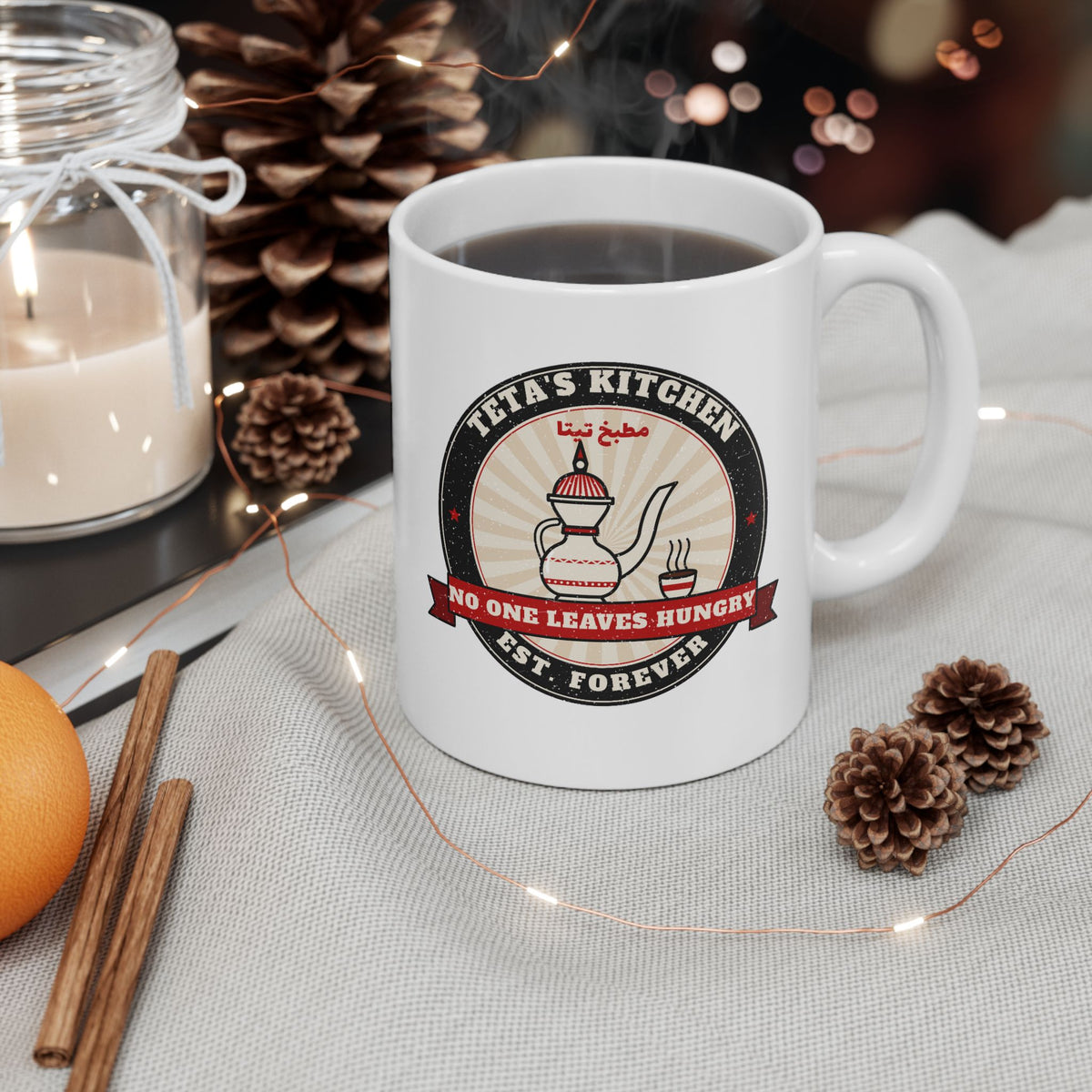 "Teta's Kitchen" Mug