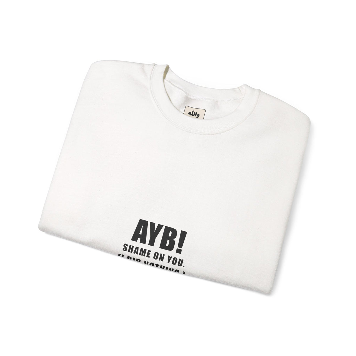 Ayb! Funny Arab Crewneck Sweatshirt | Wallah Wear