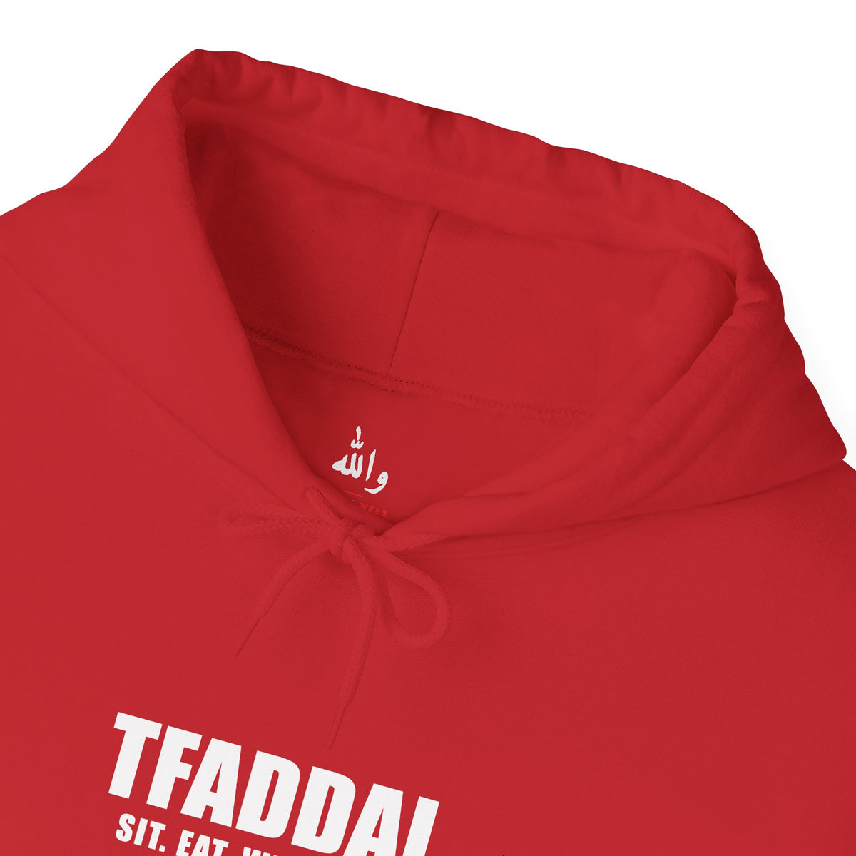 Tfaddal Funny Arab Hospitality Hoodie | Wallah Wear