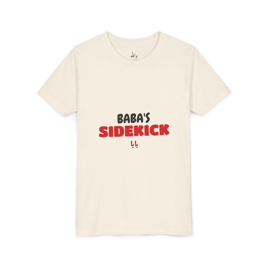 "Baba's Sidekick" Kids Tee