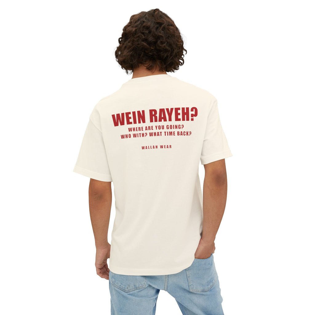 Wein Rayeh? Funny Arab Mom Oversized Tee | Wallah Wear