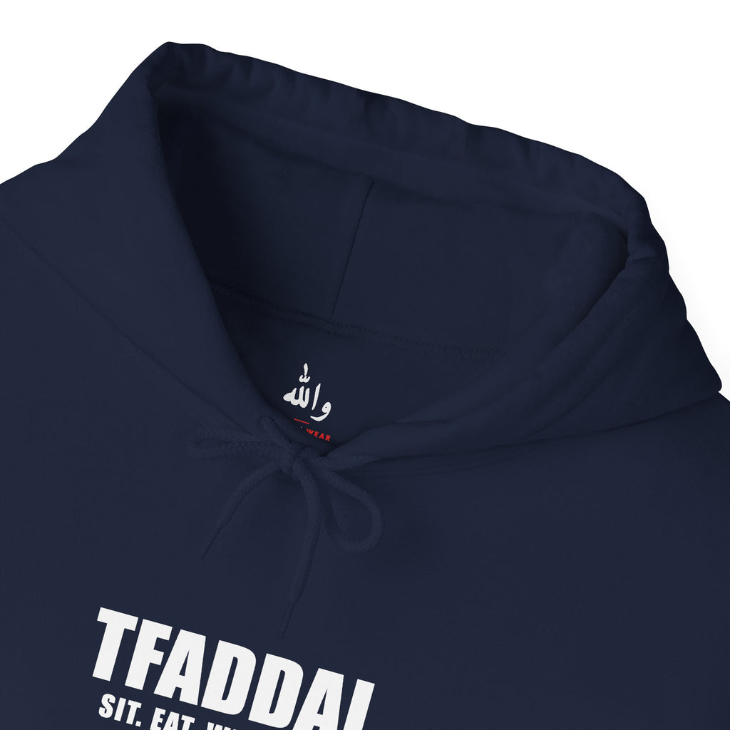 Tfaddal Funny Arab Hospitality Hoodie | Wallah Wear
