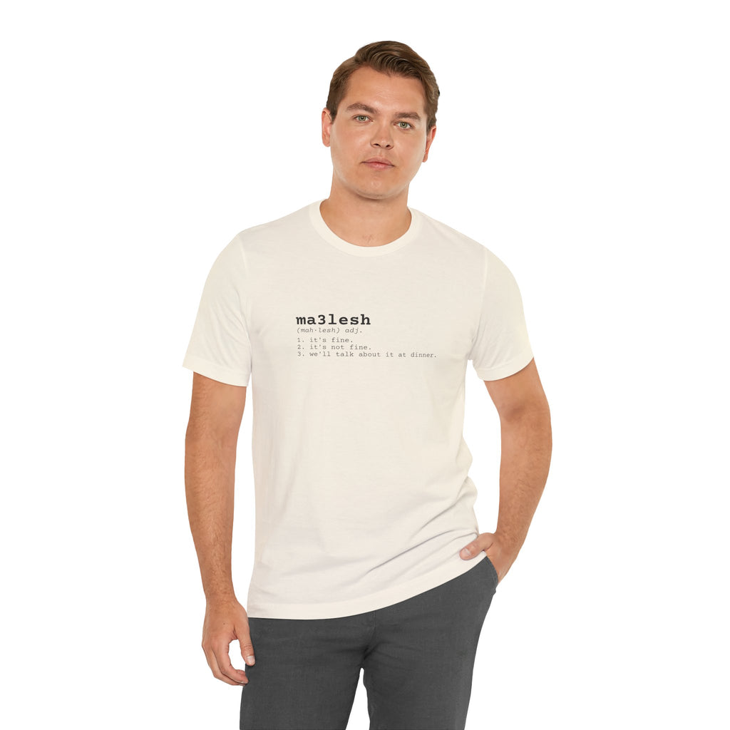 "Ma3lesh" Dictionary Tee
