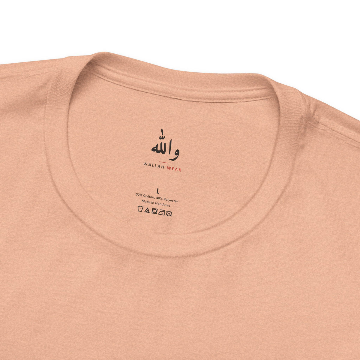 "Habibi, It's Complicated" Tee