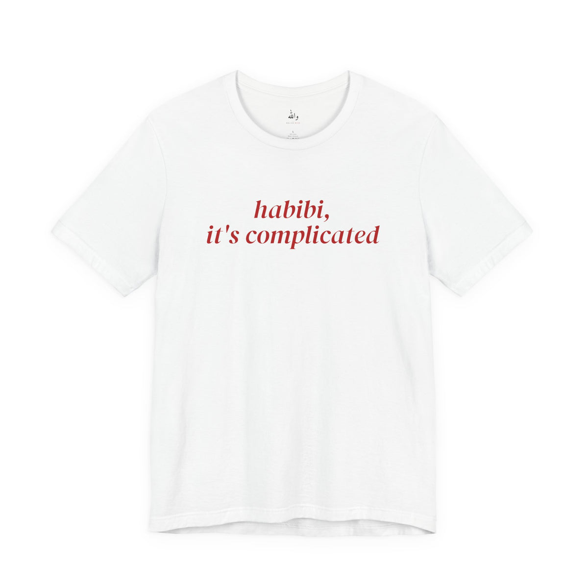 White Habibi, It's Complicated tee with red script