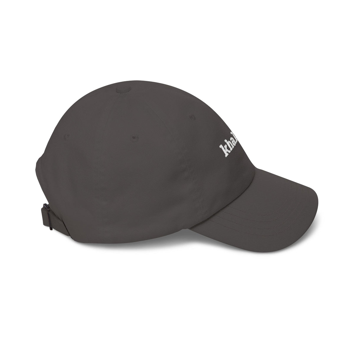 "Khalas." Embroidered Cap