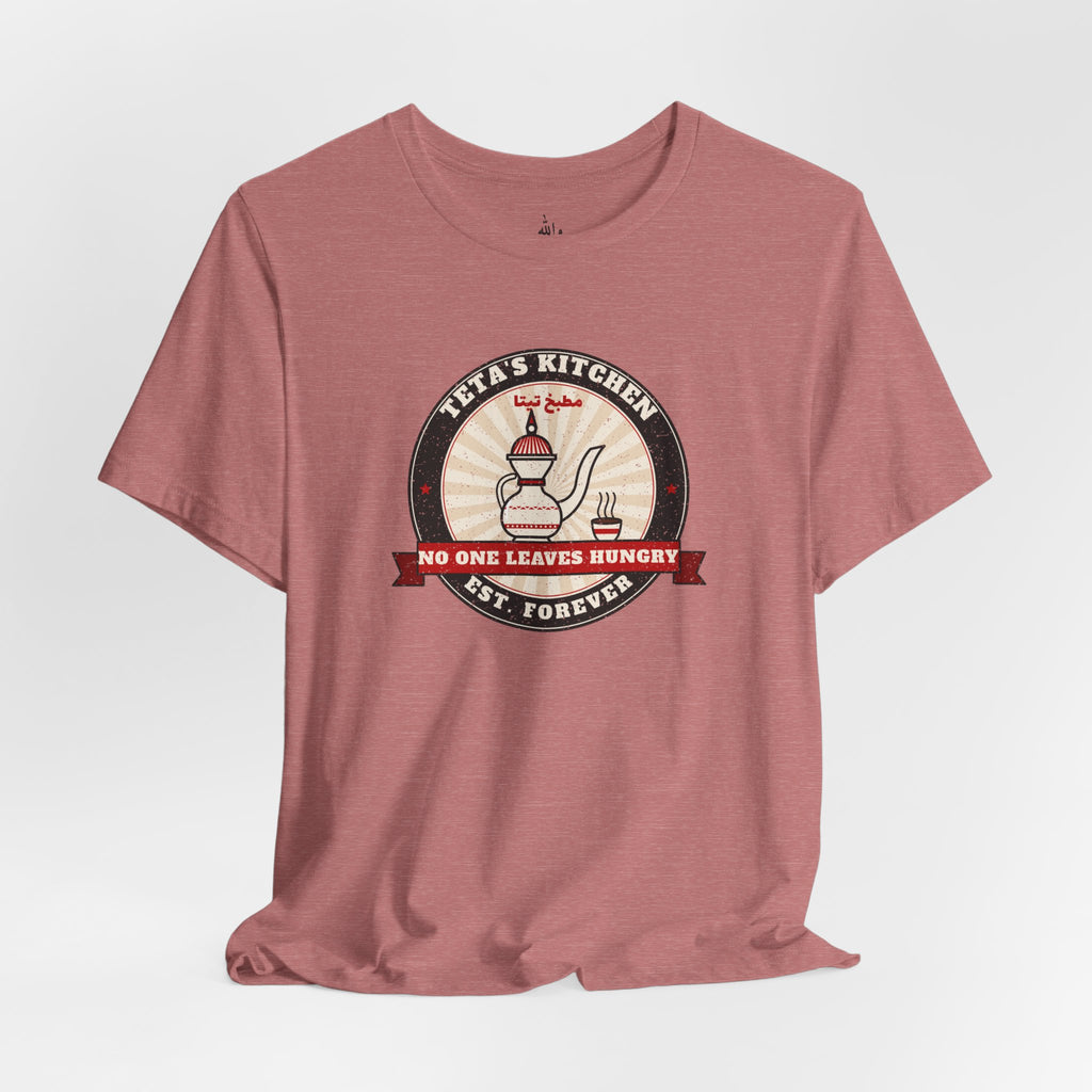 "Teta's Kitchen" Vintage Badge Tee
