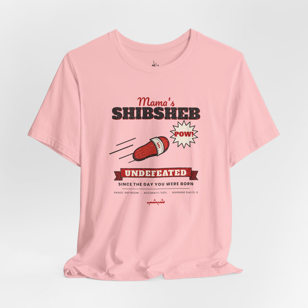 Copy of "Teta's Kitchen" Vintage Badge Tee
