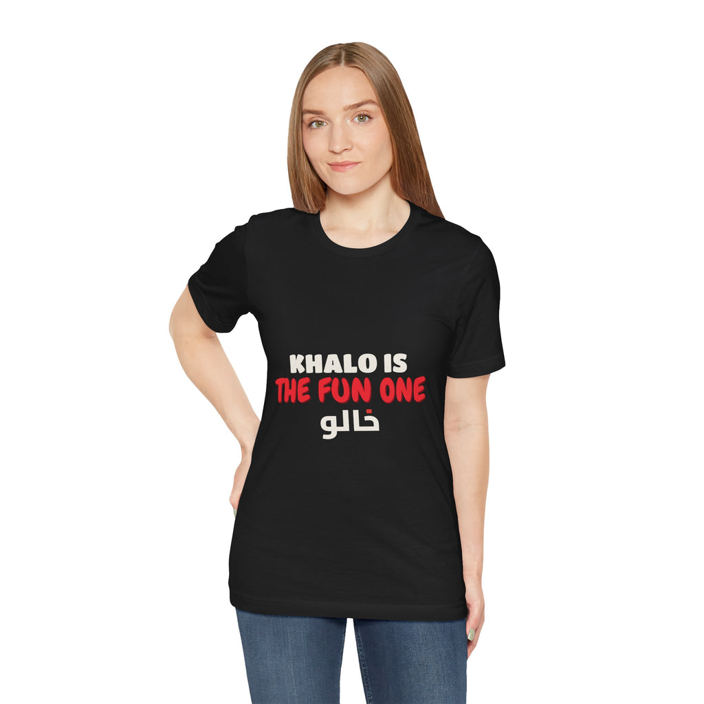 Copy of WWBASE tee template