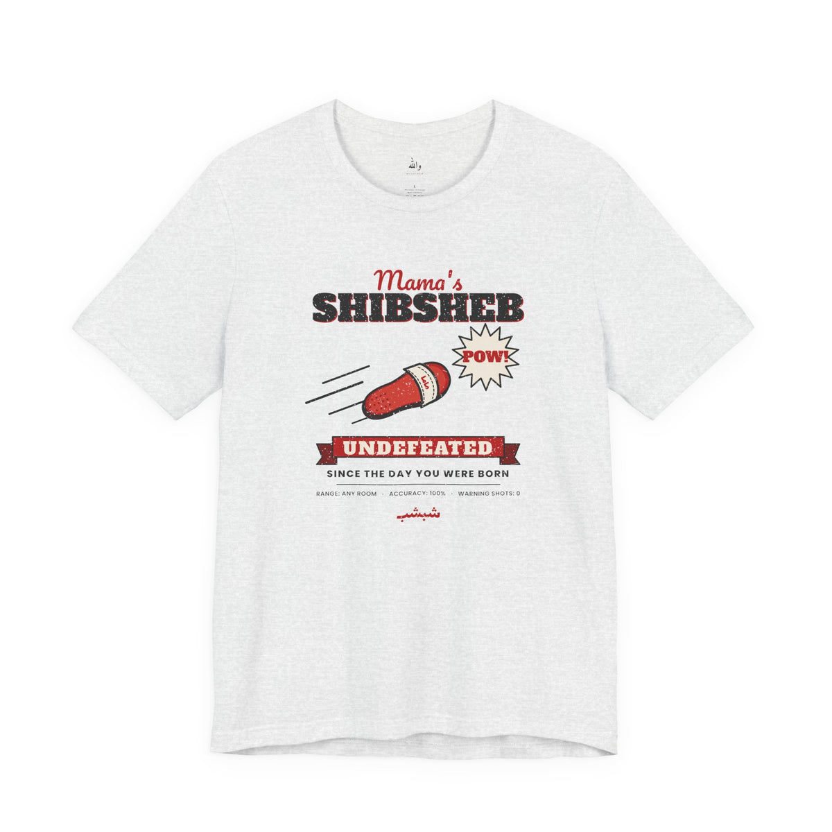 Copy of "Teta's Kitchen" Vintage Badge Tee